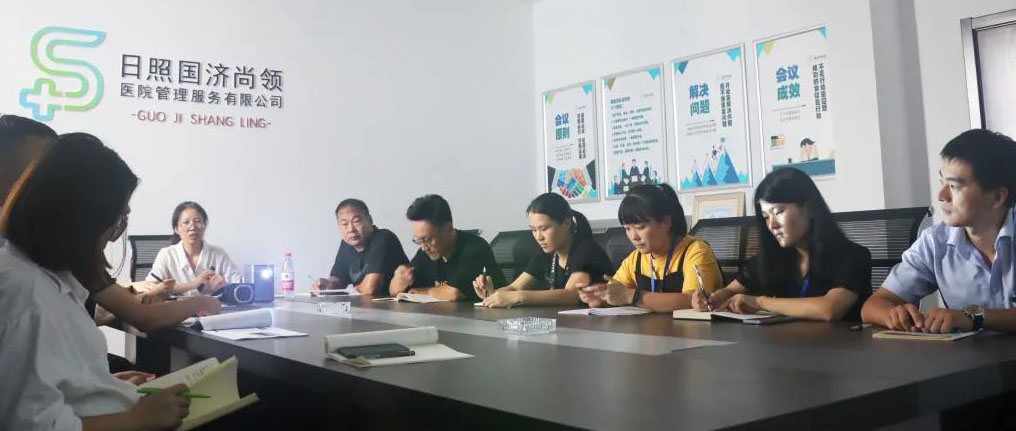 每月培訓(xùn) |  9月17日，國(guó)濟(jì)尚領(lǐng)開(kāi)展合同相關(guān)法律知識(shí)培訓(xùn)